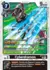 Cyberdramon (BT19-062) - comprar online