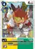 Dorulumon (BT19-033) - comprar online