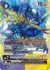 Fenriloogamon Takemikazuchi ACE (BT20-081) - comprar online
