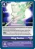 King Device (BT19-098) - comprar online