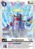 Omekamon (BT20-083) - comprar online