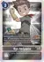 Ryo Akiyama (BT19-086) - comprar online