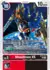 Shoutmon X5 (BT19-013) - comprar online