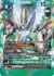 Zephagamon ACE (BT20-101) - comprar online