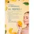 Máscara Gel Vitamina C y Colágeno Reparadora x 250gr Libra - comprar online