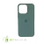 Funda Silicona Apple del iPhonel 15 en internet