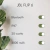 JBL FLIP 6 - comprar online