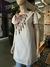 Remera VARS