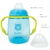 COPO DE TREINAMENTO 300ML