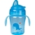 COPO DE TREINAMENTO 240 ML BUBA - Gaby baby care