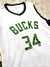 Camiseta NBA Milwaukee Bucks