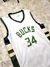 Camiseta NBA Milwaukee Bucks - My Vintage Selection Garment