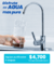 Carrusel Aquafix
