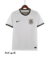 Camisa Corinthians 2022/23