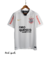 Camisa Corinthians Retro 2012