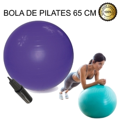 Bola Suíça Yoga Funcional Abdominal Pilates Com Bomba 65 Cm na internet