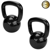 Kit Peso Kettlebell Emborrachado Treinamento Funcional 4 E 6 Kg - comprar online