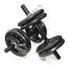 Kit 20kg Anilha Emborrachada + Par De Halter 40cm C/presilha Cor:4x5kg - comprar online