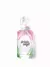 PERFUME DREAM ANGEL EUA DE PARFUM VICTORIA'S SECRET 100 ML - comprar online