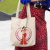 Ecobag Dança do Ventre Folclore Árabe Raqs Sharqi Ciganos