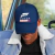 Boné Forza Horizon 5 x Box One Game Jogos