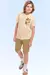 Conjunto Infantil Menino Best Adventure Fakini Baunilha - comprar online