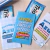 Card Chiclete Trident - 10 Unidades - comprar online