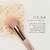 OCEANE PINCEL PARA ILUMINADOR - SHIMMER BRUSH OCN6 - loja online
