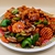 POLLO KUNG PAO / COMIDA CHINA - comprar en línea