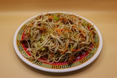 CHOP SUEY DE CERDO / COMIDA CHINA - comprar en línea