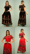 Vestido Longo ombro a ombro - veste 36 ao 46