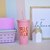 VASO EXTRA XL STANDAR en internet