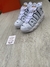 Nike Up tempo en internet