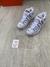 Nike Up tempo - Tracker style