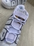 Nike Up tempo - tienda online