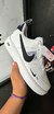 Nike Air Force