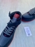 Nike Air Force - Tracker style