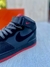 Nike Air Force