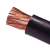Cabo Flexível Para Máquina De Solda AmpSolda Super - 1 Metro 35mm² - Amp Condutores - loja online