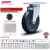 Rodízio Linha BP Placa 6" 153mm Anti Risco Móveis 85kg - Colson- 2521 na internet
