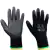 Luva De segurança SS 1003 Tricotada Acabamento em PU Preta Tamanho 7 - Super Safety - comprar online
