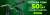 Banner de MAQPOINT SOLDAS