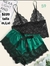 conjunto de short en internet