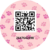 Chapita personalizada para perros - comprar online
