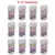 TIC TAC Pequeño Brilloso X 10 FASHION - comprar online