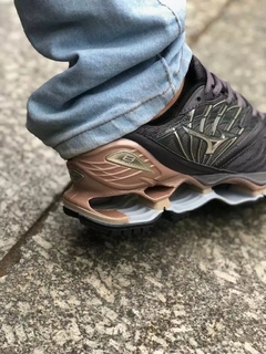 mizuno prophecy 8 bege na internet