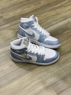 nike air Jordan JEANS CLARO