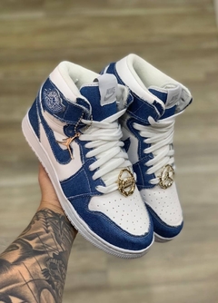 nike air jordan jeans escuro - comprar online