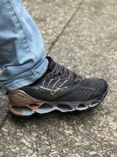 mizuno prophecy 8 bege - comprar online