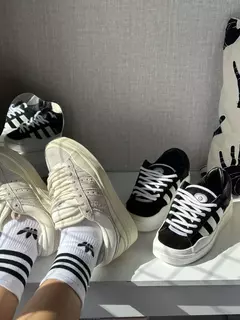 ADIDAS CAMPUS BAD BUNNY BEGE - loja online